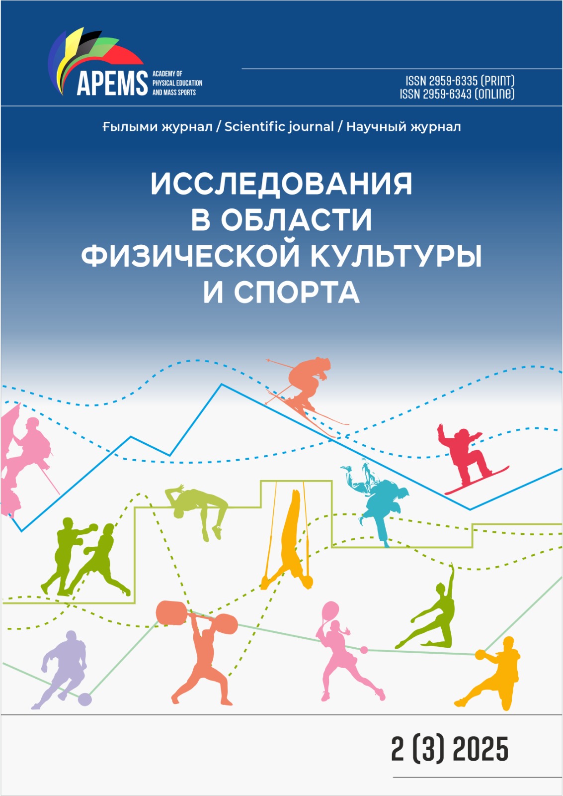 Research in Physical Education and Sports