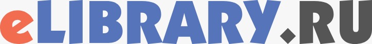 eLIBRARY.RU
